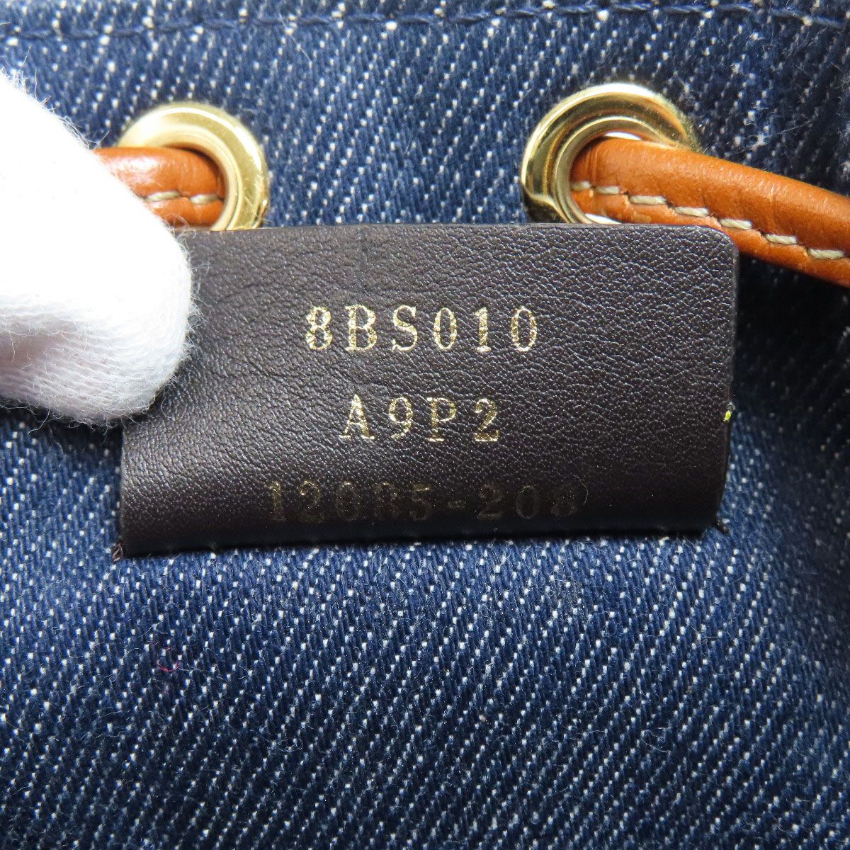 Fendi Mon Tresor Mini Drawstring Shoulder Bag Denim — view 7