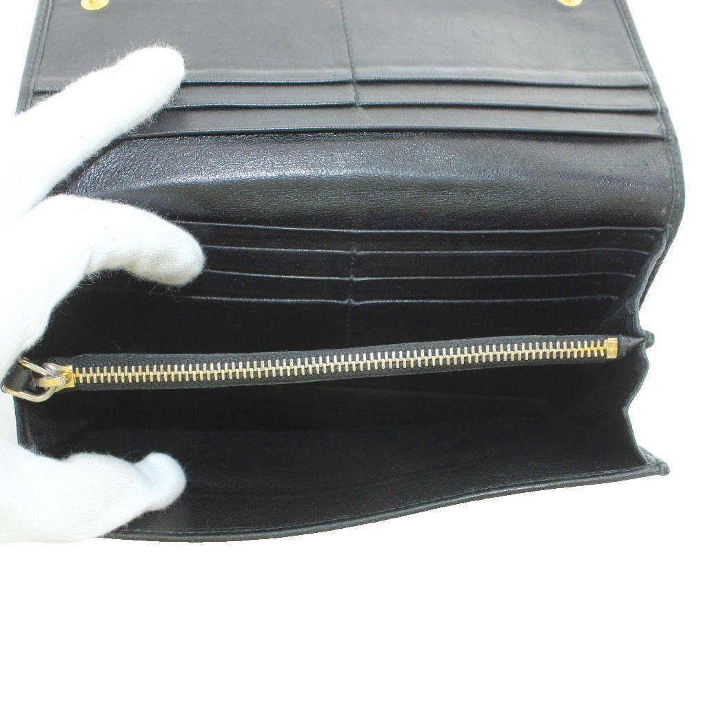 Prada Wallet Bifold Coin Purse Nappa Leather Gathered Black — view 6