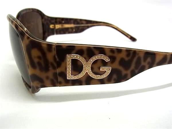 Dolce & Gabbana Sunglasses Brown Acetate Leopard Print Gold Eyewear — view 3