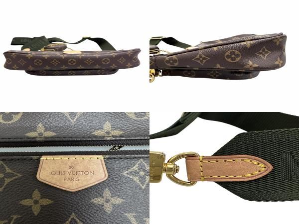 Louis Vuitton Monogram Multy Pochette Soir Pouch Shoulder Bag Khaki — view 8
