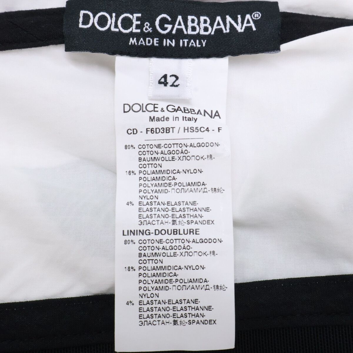 Dolce & Gabbana Flower Pattern Bustier Dress 42 — view 4