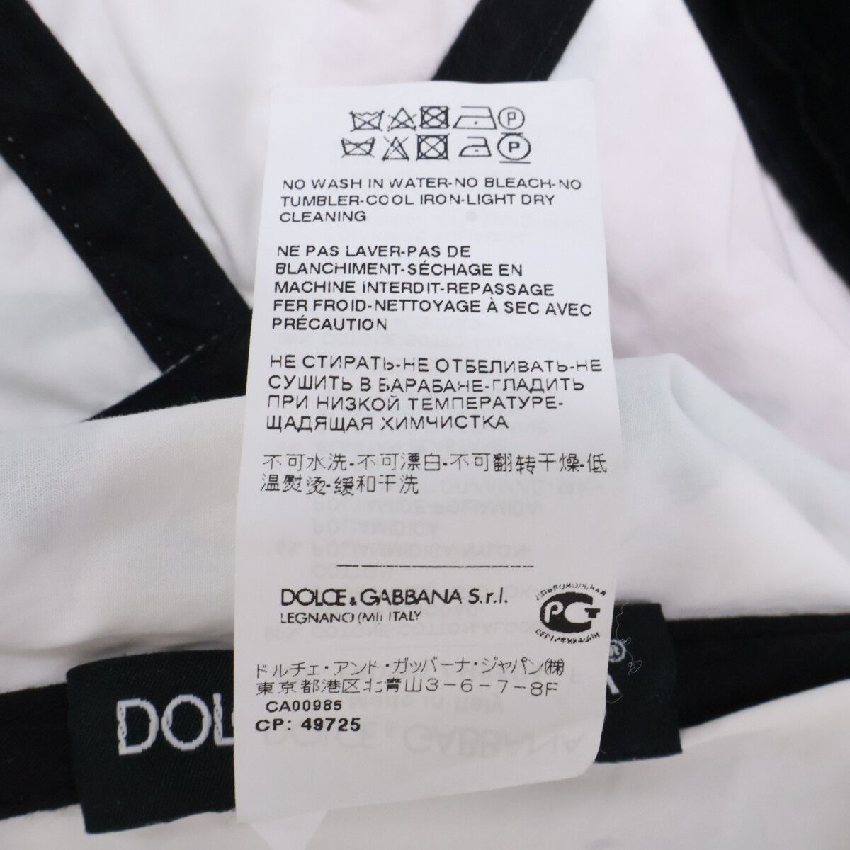 Dolce & Gabbana Flower Pattern Bustier Dress 42 — view 5