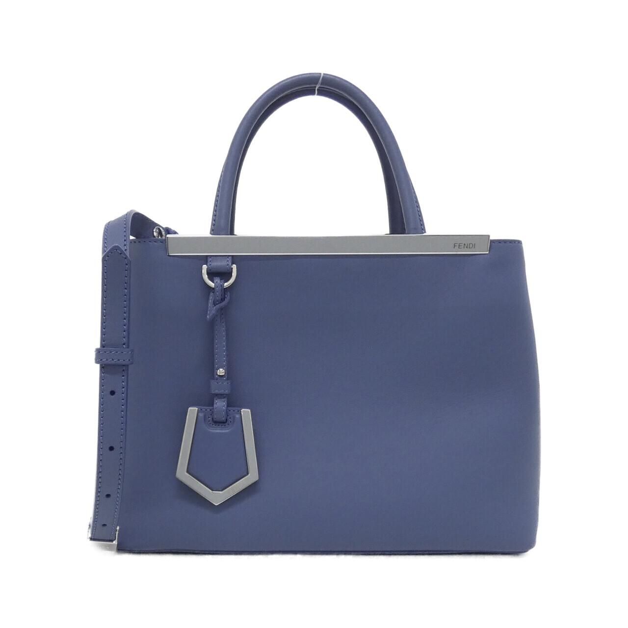 Fendi Petit Toujour Bag