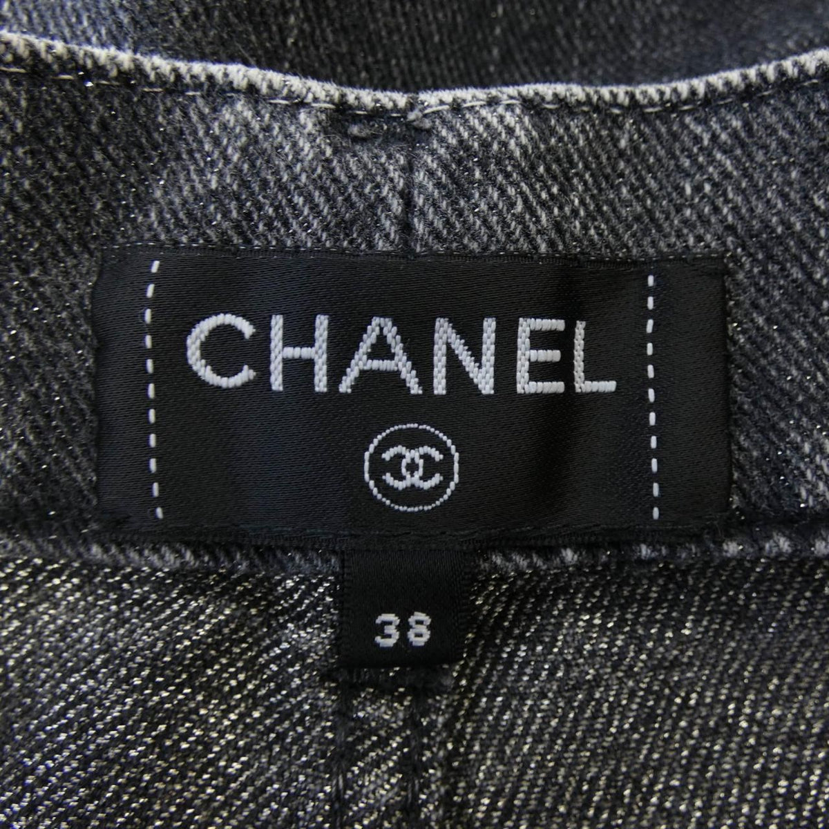 Chanel 23C Jeans Gray — view 5