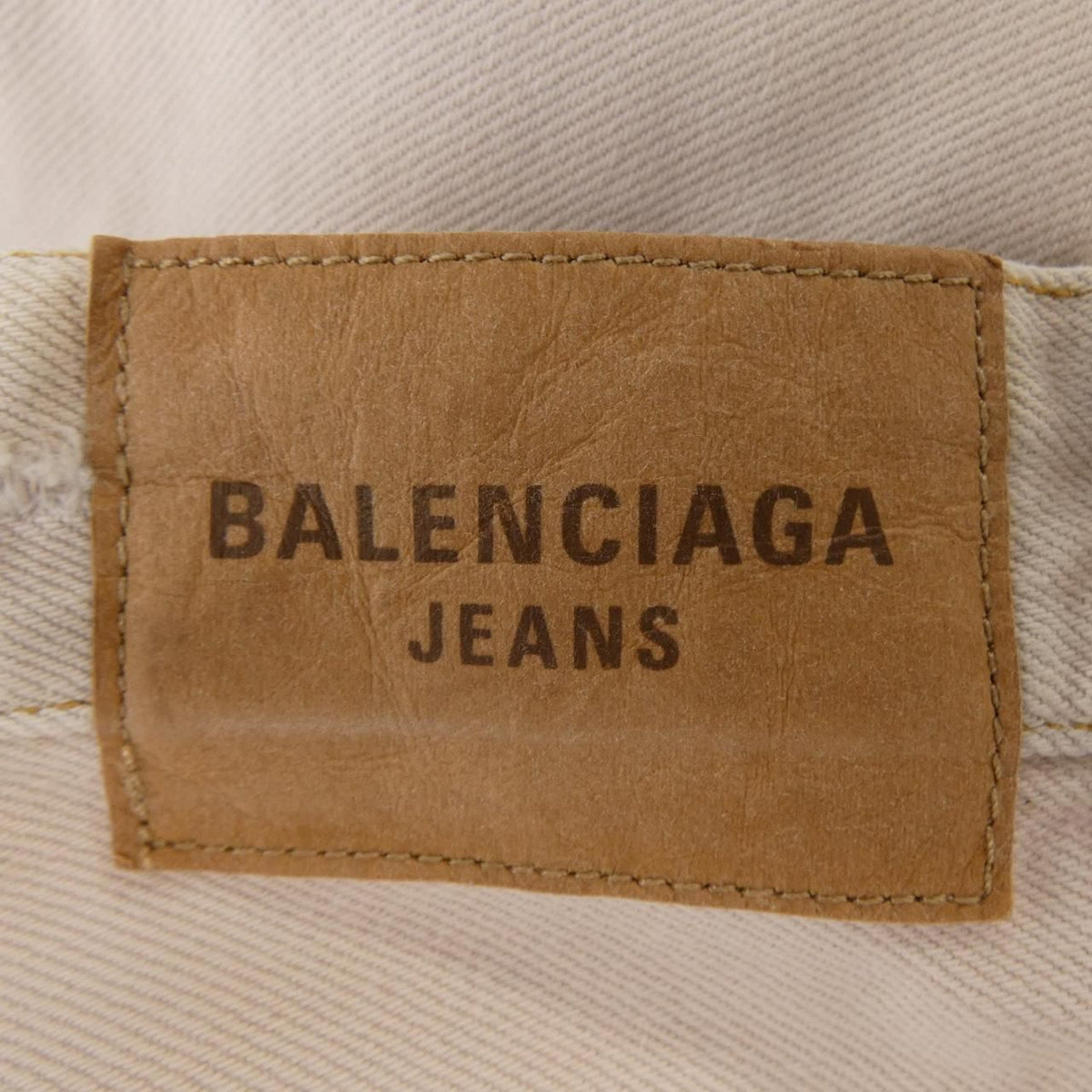 Balenciaga Jeans Beige — view 6