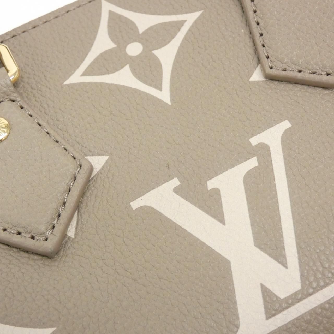 Louis Vuitton Bicolor Monogram Empreinte Speedy Bandouliere 20 Boston Bag — view 3