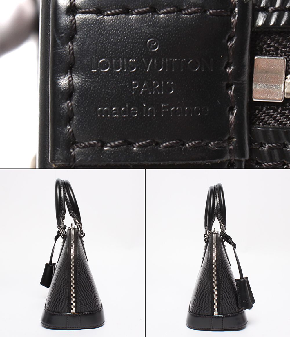 Louis Vuitton 2-Way Shoulder Bag Crossbody Alma BB — view 4