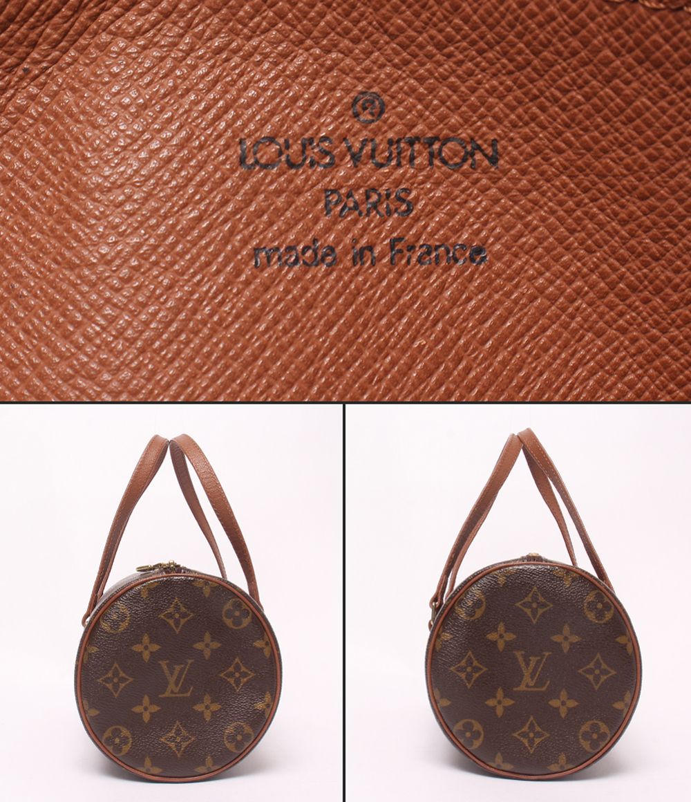 Louis Vuitton Handbag Papillon 26 Monogram — view 4