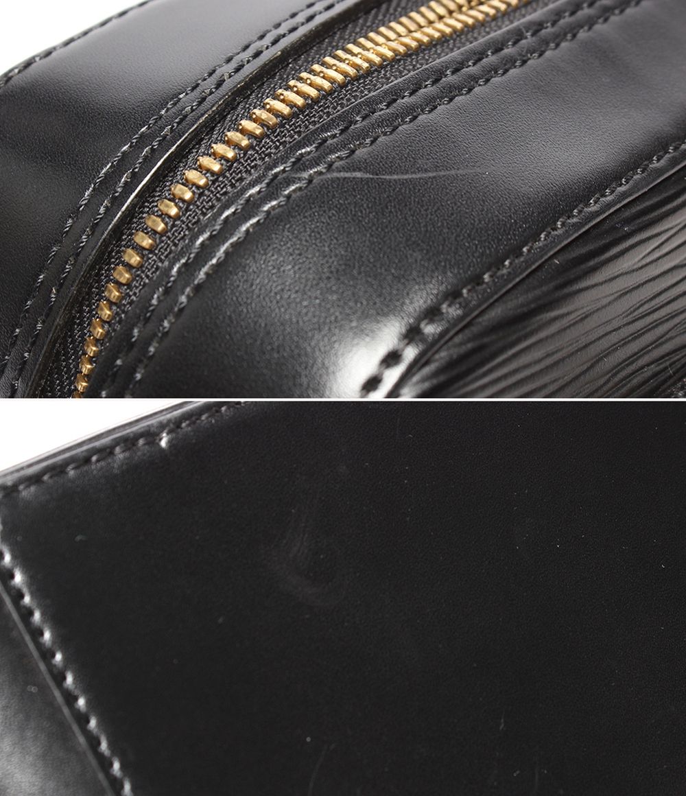 Louis Vuitton Handbag Blanc — view 8