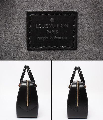 Louis Vuitton Handbag Blanc — view 4