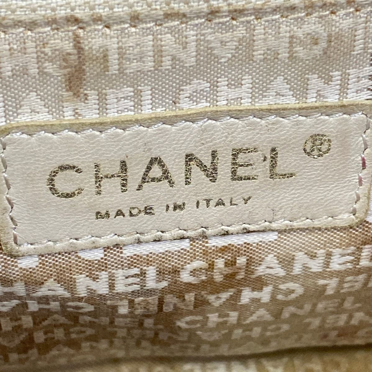 Chanel Handbag 2.55 Quilted Ivory Silver Turnlock — view 8