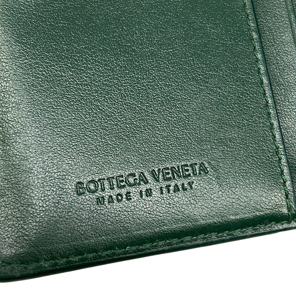 Bottega Veneta Bifold Wallet Solstice Dark Green Leather — view 5