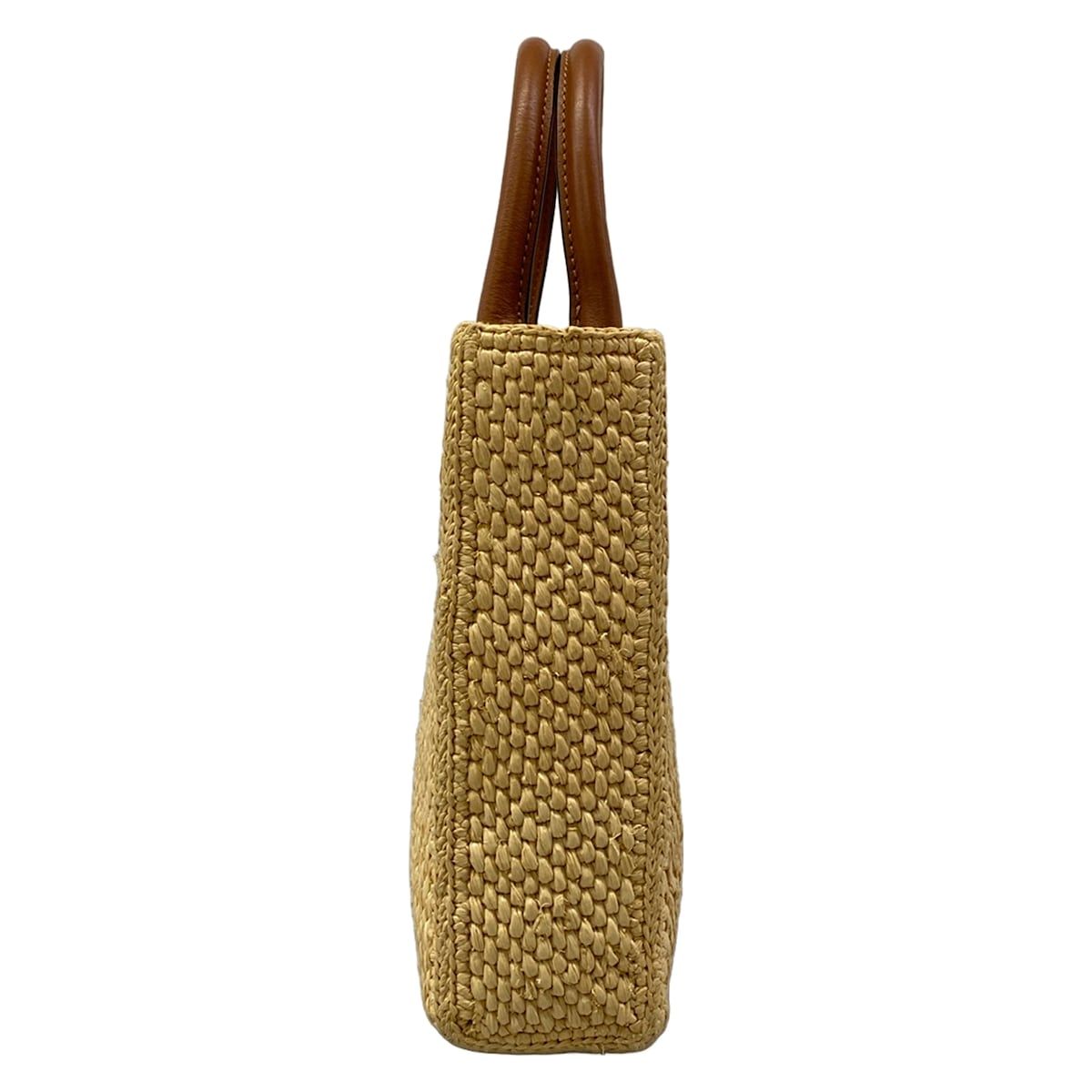 Loewe Tote Bag Standard a 5 Beige Brown Leather — view 4