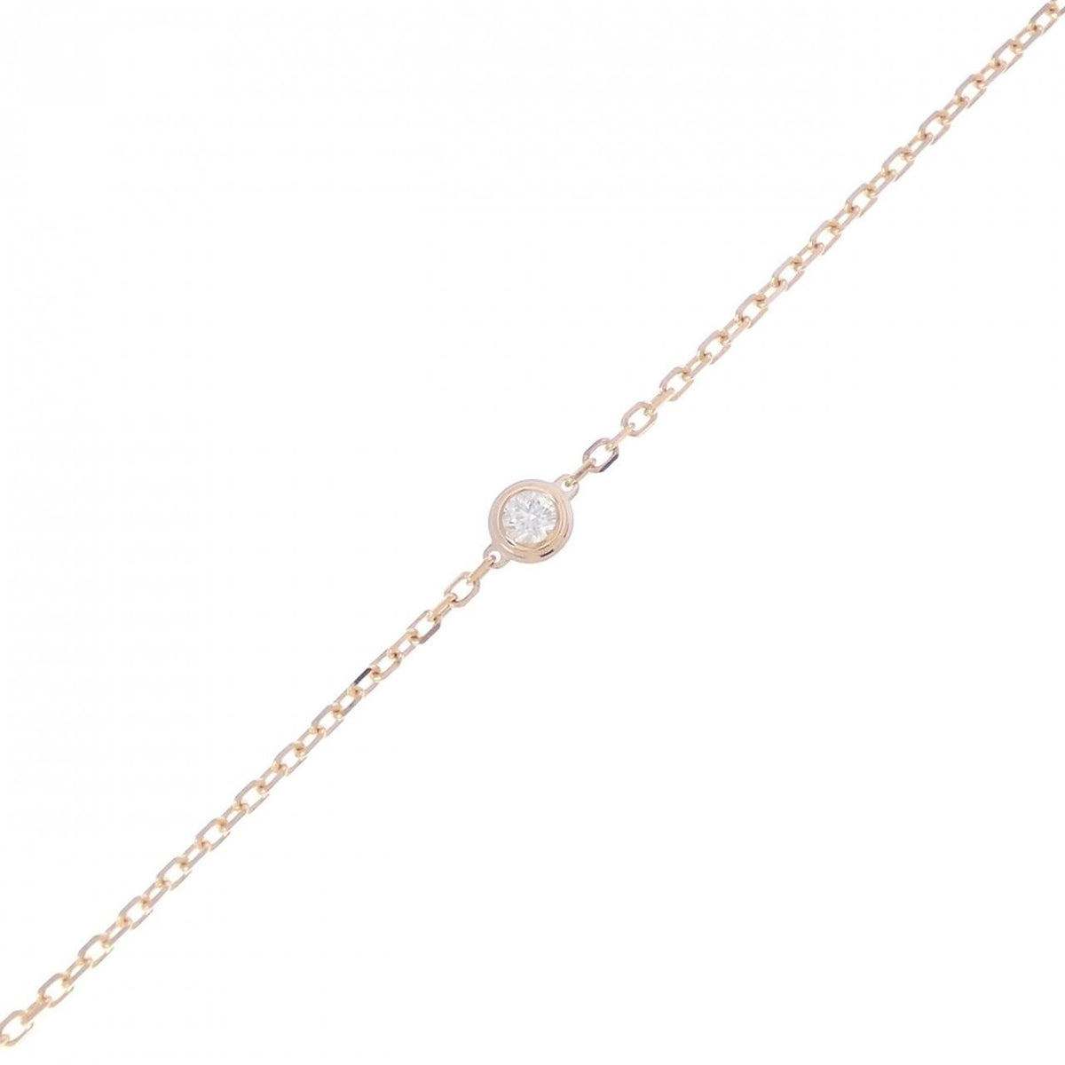 Cartier D'amour Small Bracelet