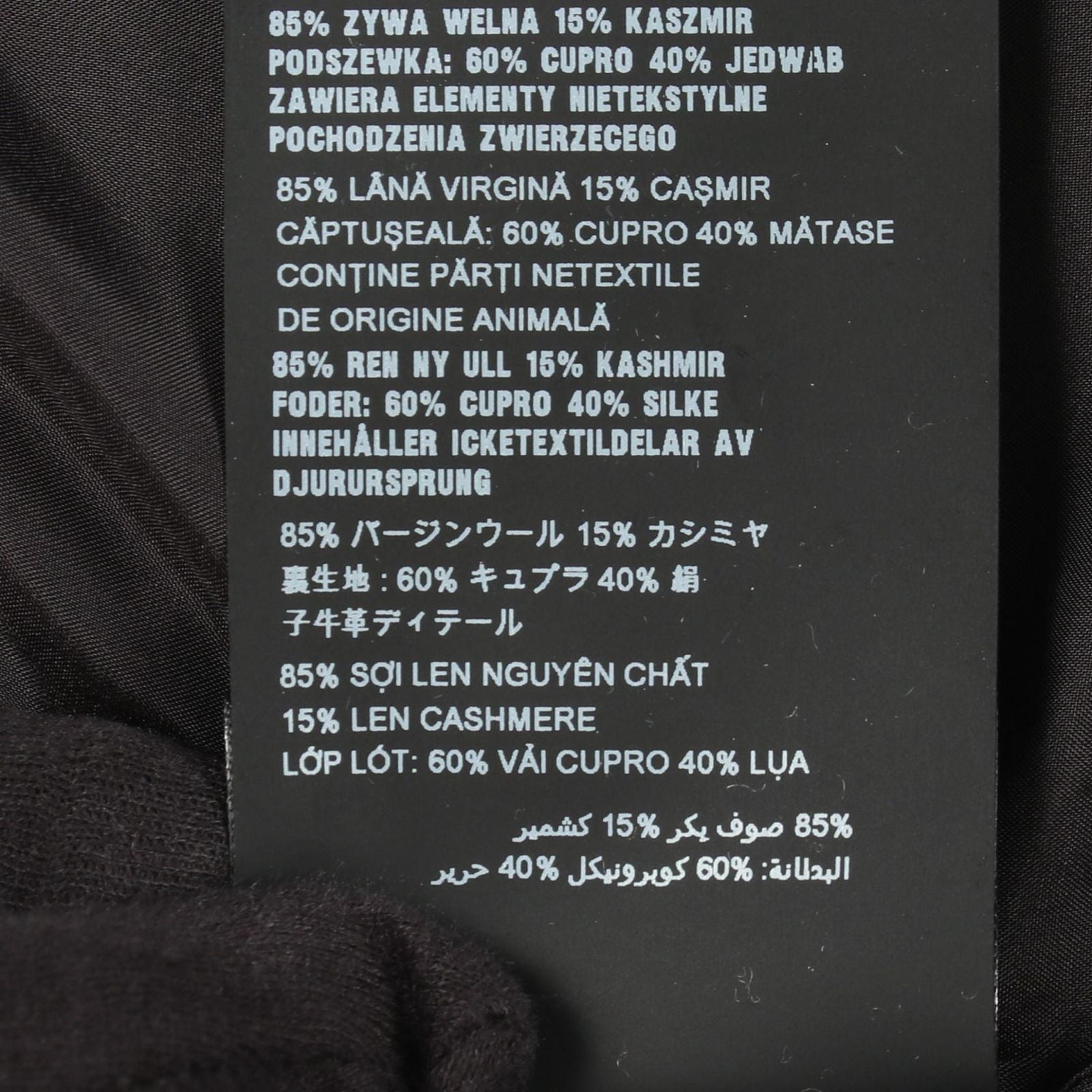 Prada Dress Sleeveless Check Wool — view 4