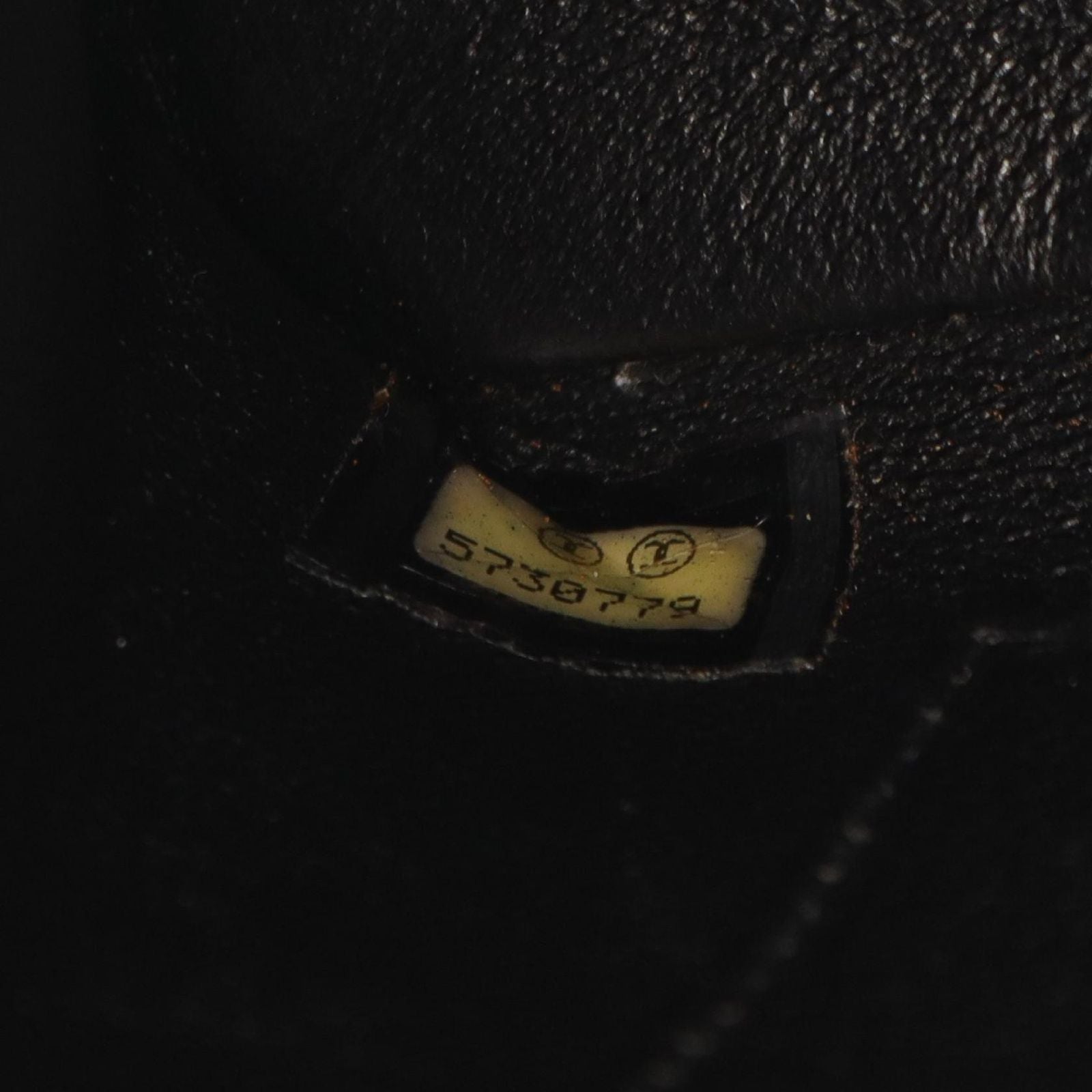 Chanel Shoulder Bag Quilted Black Lambskin 2-Way Chain — view 5