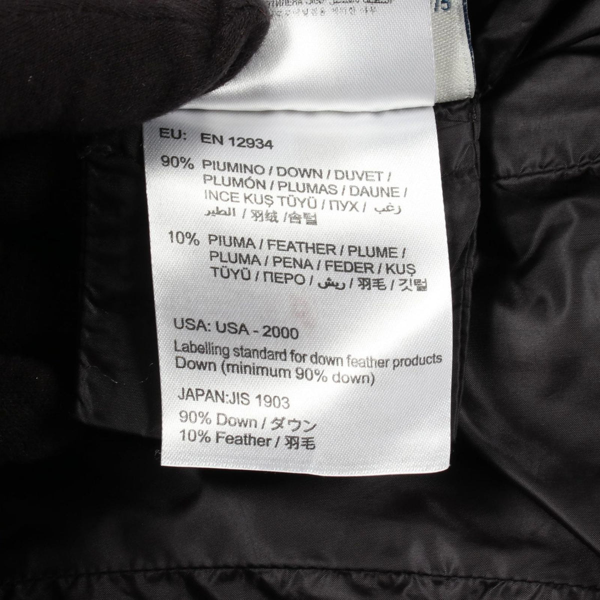 Moncler Down Jacket Hermine Nylon Coat — view 6