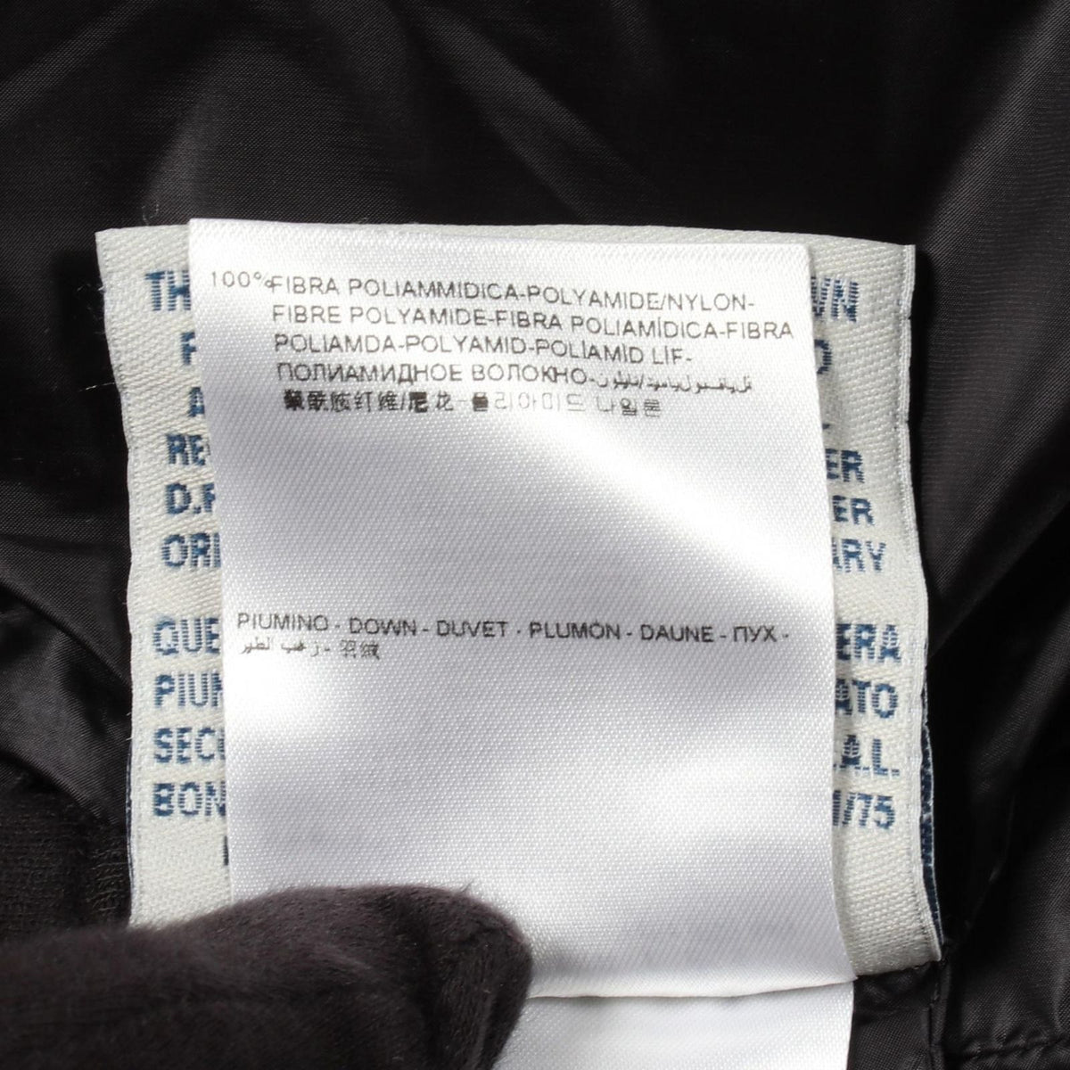 Moncler Down Jacket Hermine Nylon Coat — view 5