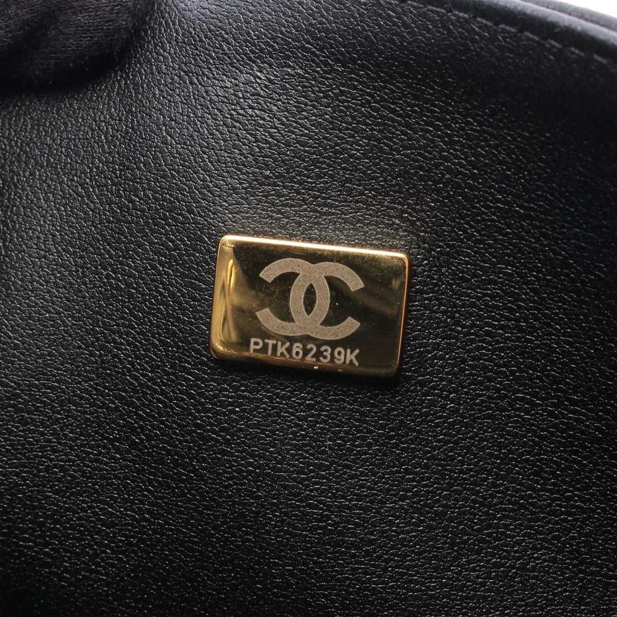 Chanel Shoulder Bag Quilted Double Flap Black Lambskin Key Charm Chain — view 5