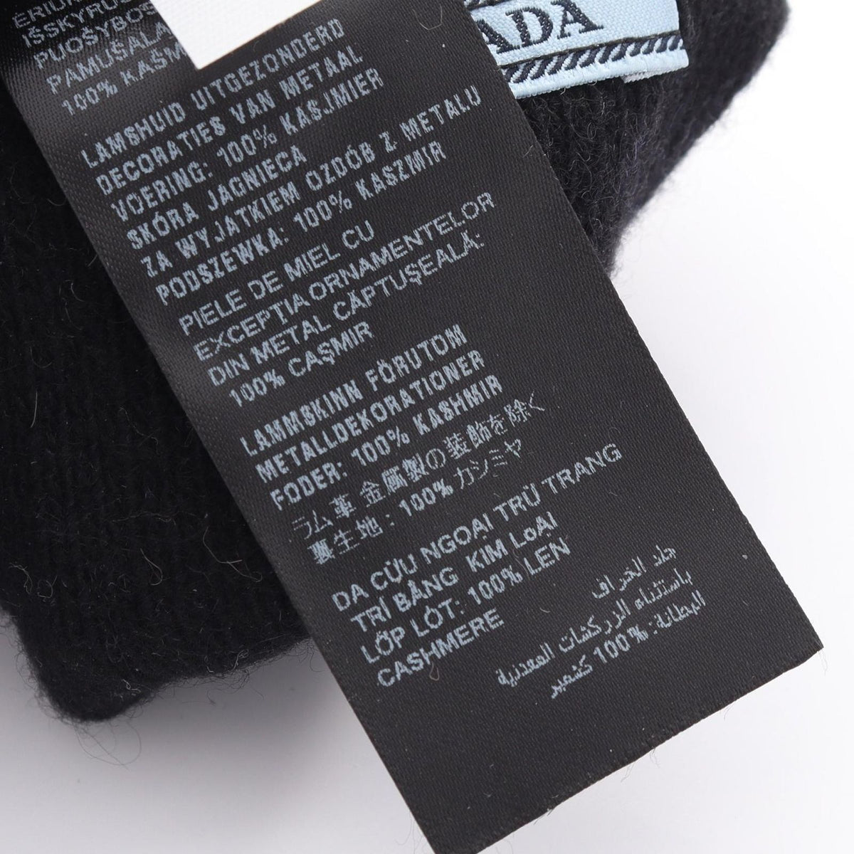 Prada Gloves Triangle Plate Studs Lambskin — view 4