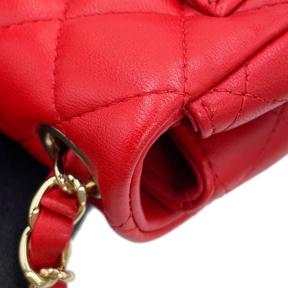Chanel Chain Shoulder Bag Mini Quilted CC Logo Lambskin — view 8