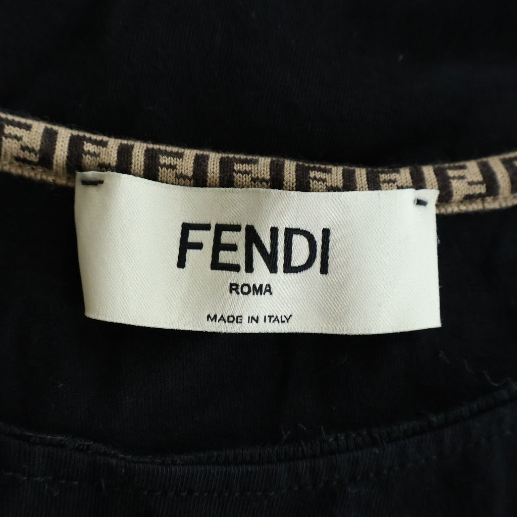 Fendi Front Logo Cropped Crew Neck Short Sleeve T-Shirt Black — view 7