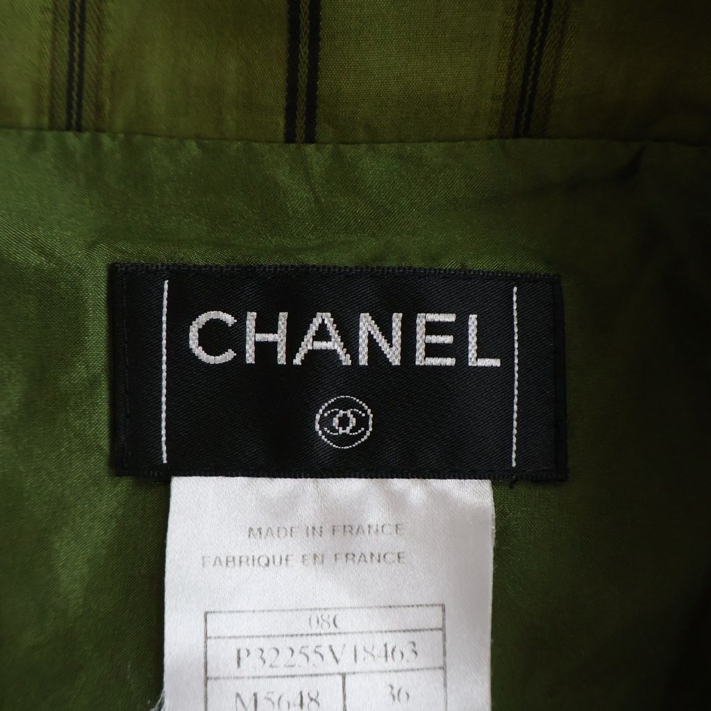 Chanel Stripe Skirt Silk Khaki — view 7