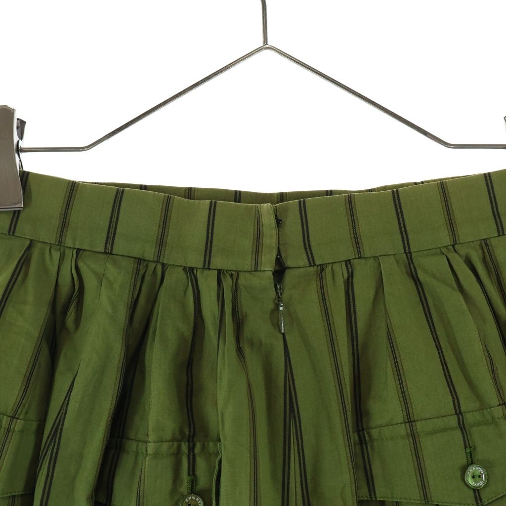 Chanel Stripe Skirt Silk Khaki — view 4