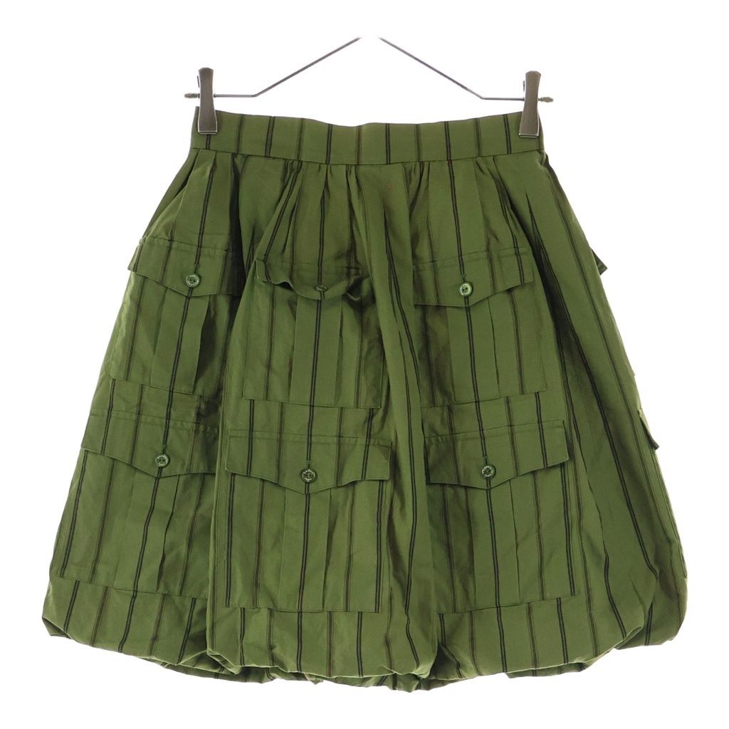 Chanel Stripe Skirt Silk Khaki