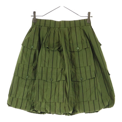 Chanel Stripe Skirt Silk Khaki