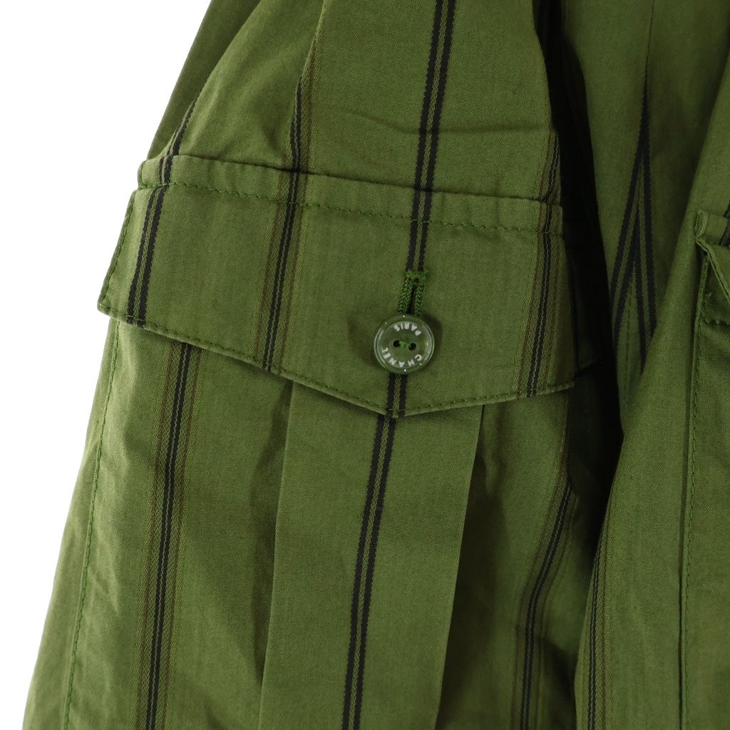 Chanel Stripe Skirt Silk Khaki — view 6