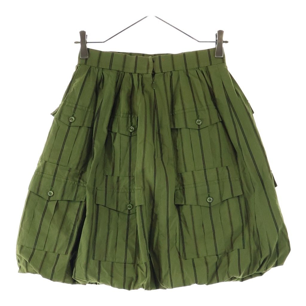 Chanel Stripe Skirt Silk Khaki — view 2