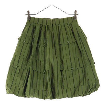 Chanel Stripe Skirt Silk Khaki — view 2