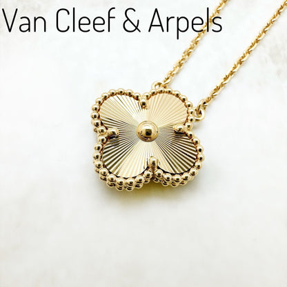 Van Cleef & Arpels Vintage Alhambra Yellow Gold Necklace