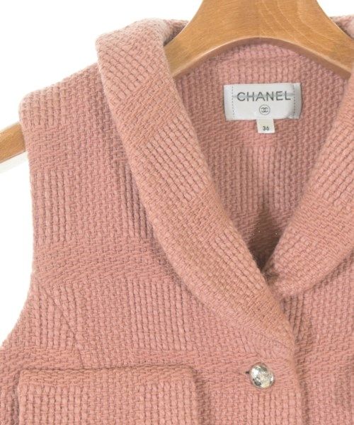 Chanel Vest Pink — view 5