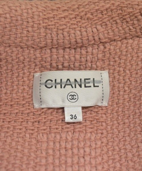 Chanel Vest Pink — view 3