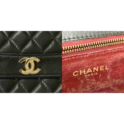 Chanel Maxi Quilted Lambskin Chain Shoulder Bag Vintage Black — view 5