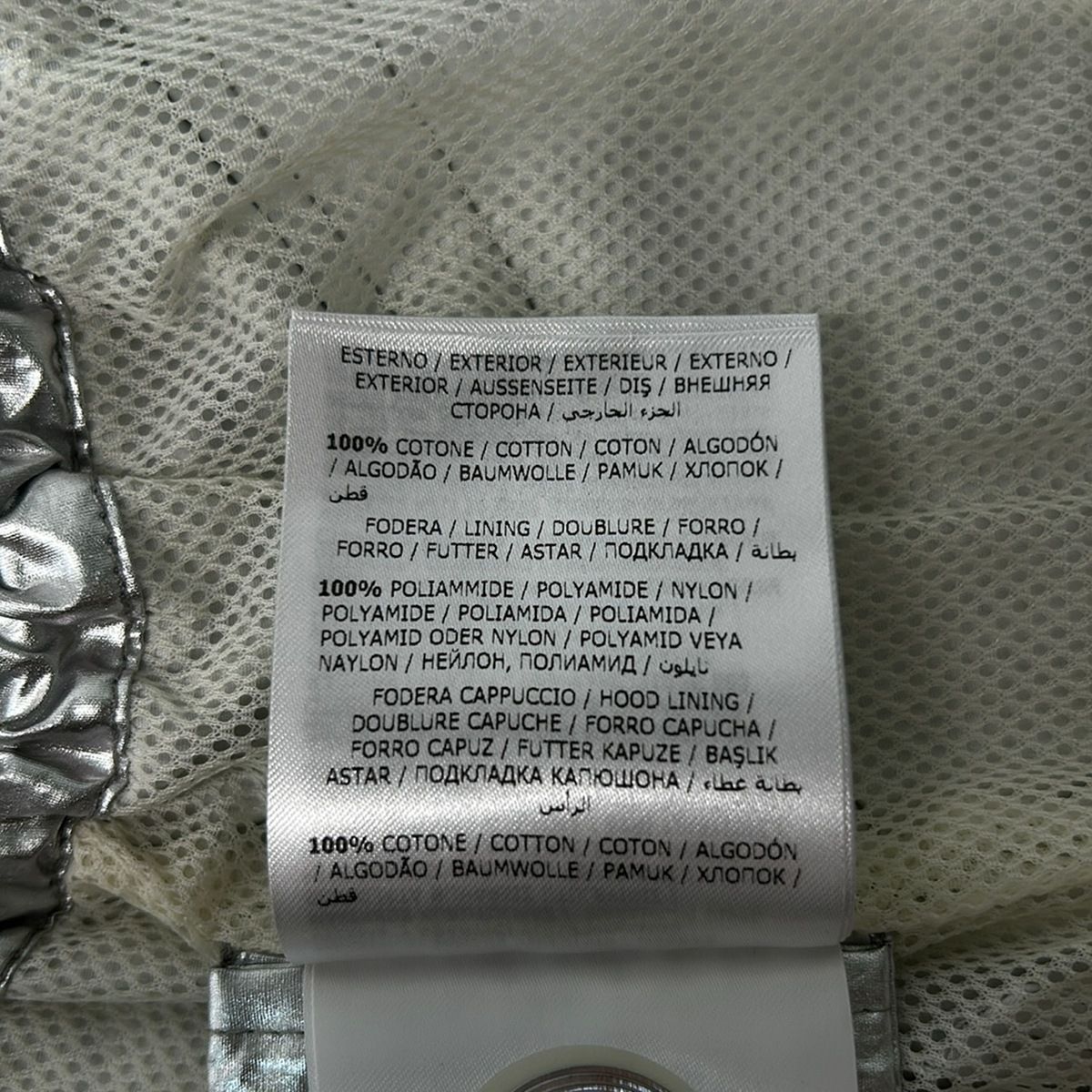 Moncler Jacket XS Jais Silver Long Sleeve Spring Autumn — view 6
