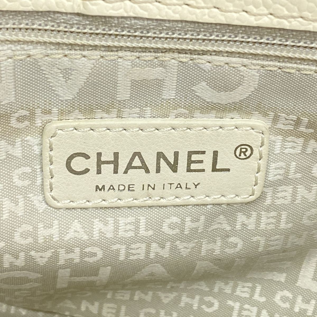 Chanel Shoulder Bag Perforated Leather Ivory Silver — view 5
