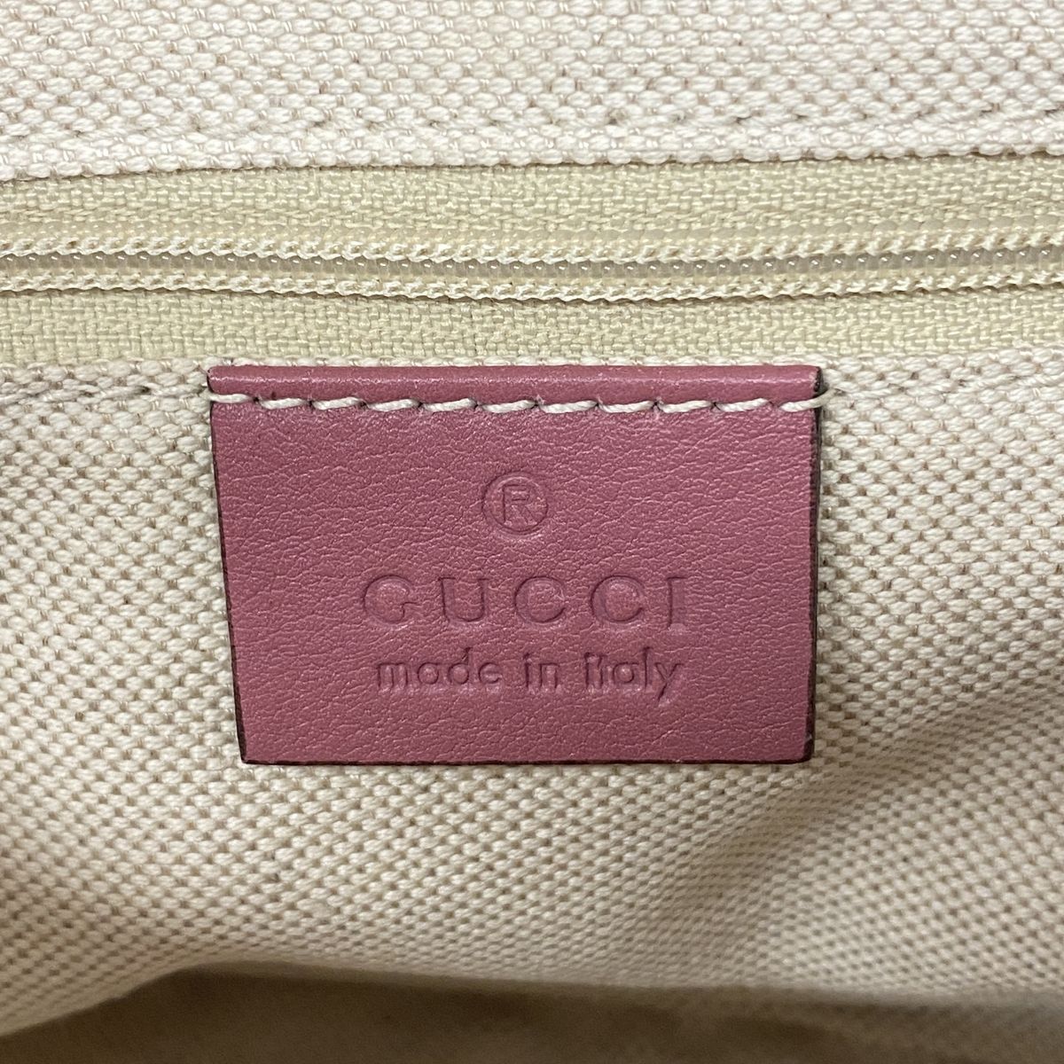 Gucci Shoulder Bag Micro Guccissima Leather Pink Champagne Gold — view 5