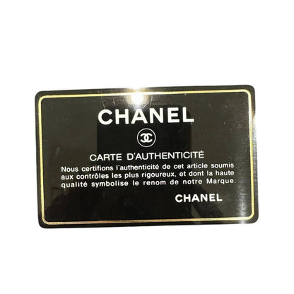Chanel Quilted White Lambskin Shoulder Bag — view 8