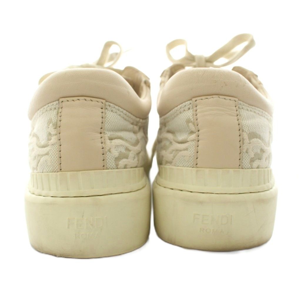 Fendi Force Sneakers Low-Cut Canvas Leather Logo All Over Print Beige — view 3