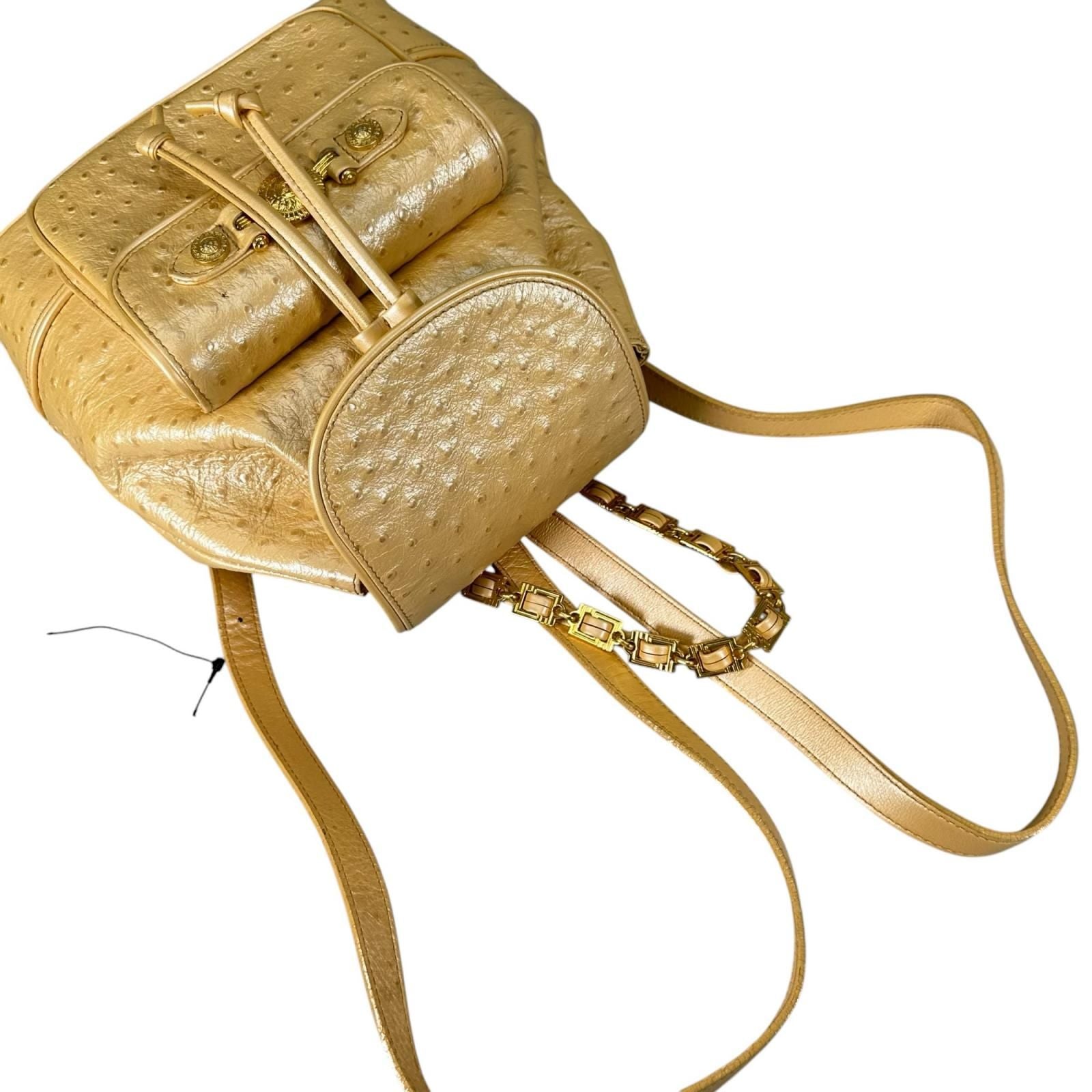 Versace Sunburst Leather Yellow Backpack Gold — view 5