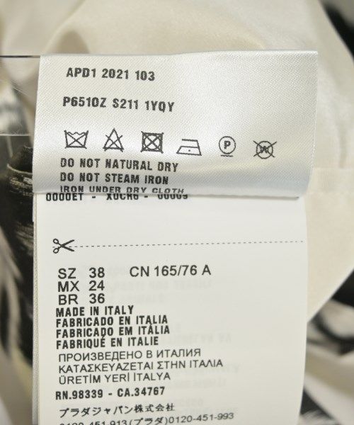Prada Coat White — view 4