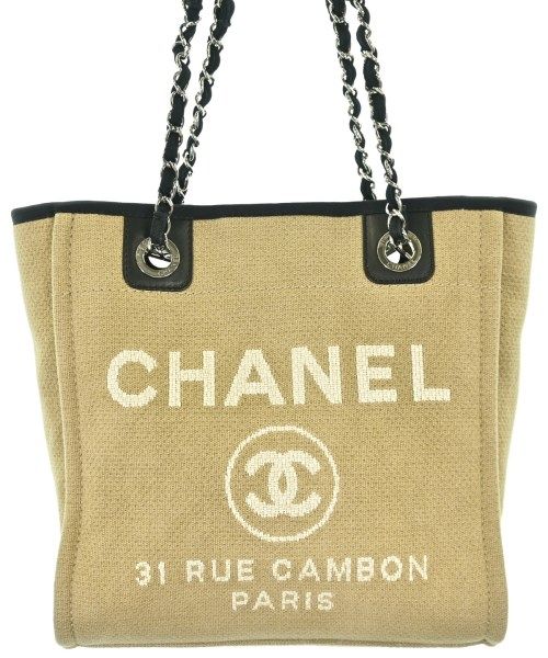 Chanel Tote Bag Beige