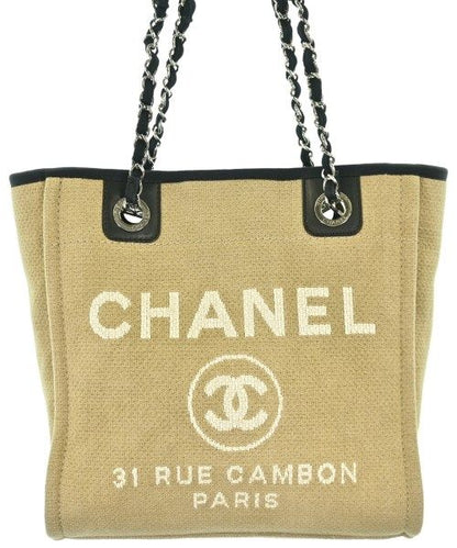 Chanel Tote Bag Beige