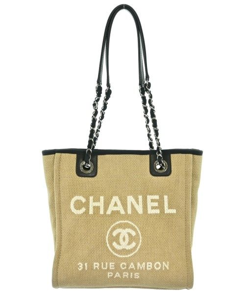 Chanel Tote Bag Beige — view 3