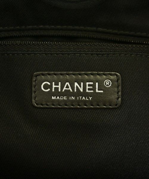 Chanel Tote Bag Beige — view 5