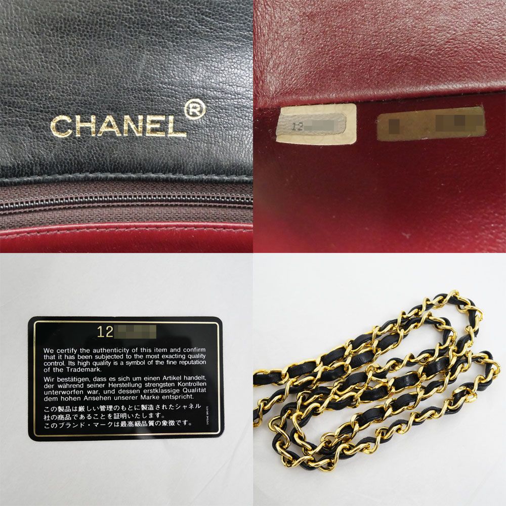 Chanel Chain Shoulder Bag Quilted 23 Lambskin Black Gold — view 7