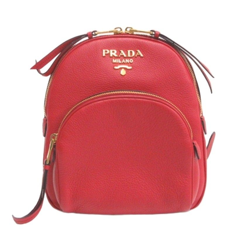 Prada Logo Leather Backpack